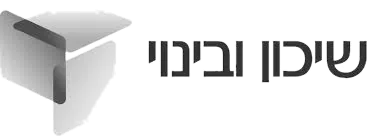 לוגו שלך חברת שיכון ובינוי