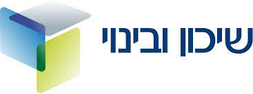 לוגו של שיכון ובינוי