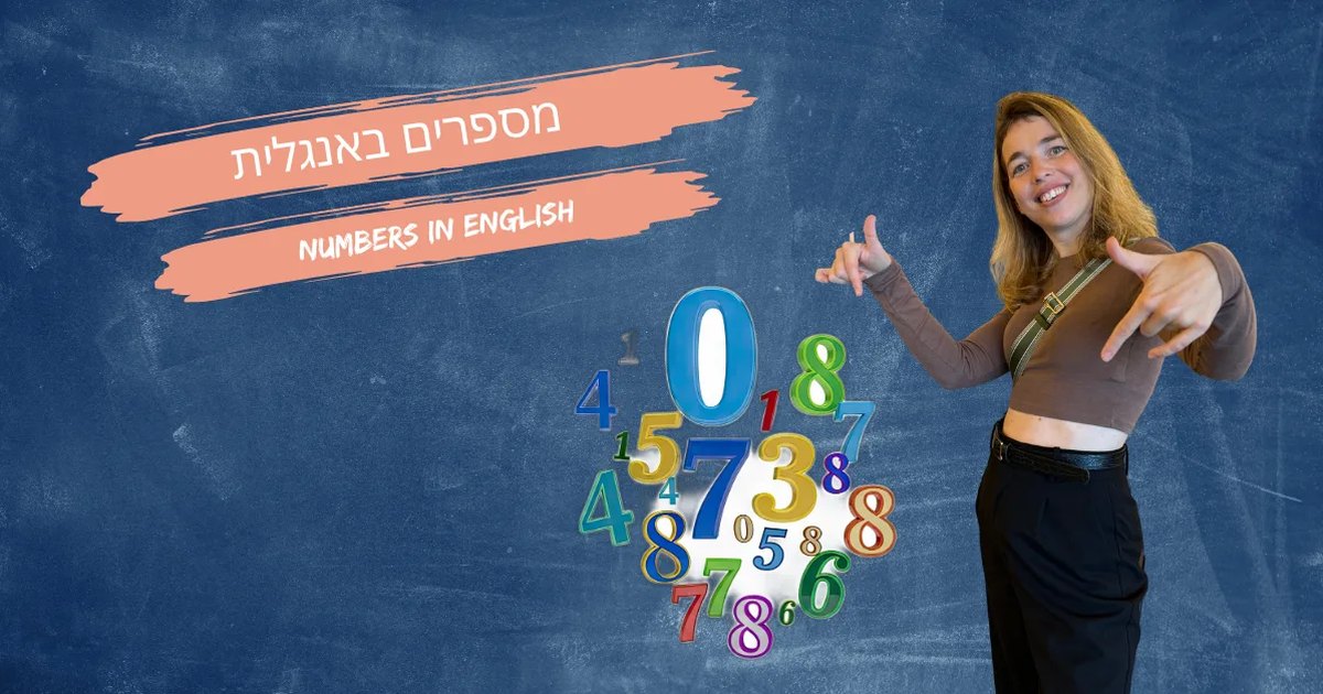 מורה לאנגלית ורשום על לוח מספרים באנגלית